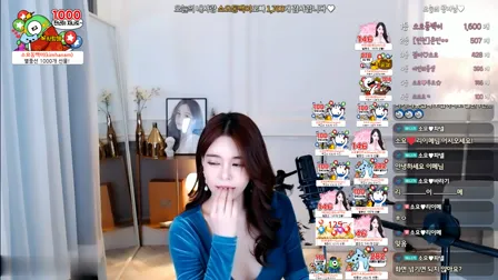 AfreecaTV主播苏尤BJ쁨안나2019年12月3日直播视频舞蹈剪辑19064834